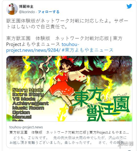 Project԰Ƴս!